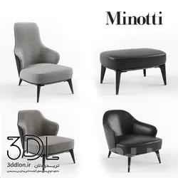 آبجکت مبل راحتی armchair 525