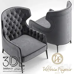 آبجکت مبل راحتی armchair 389