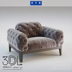 آبجکت مبل راحتی armchair 351