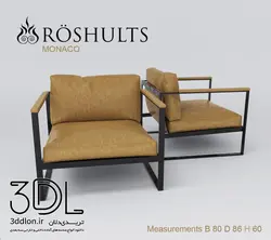 آبجکت مبل راحتی armchair 312