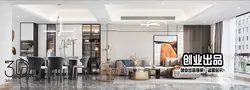 فایل سه بعدی پذیرایی Livingroom 568