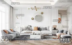 فایل سه بعدی پذیرایی Livingroom 545