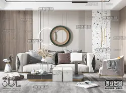 فایل سه بعدی پذیرایی Livingroom 519