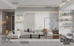 فایل سه بعدی پذیرایی Livingroom 417