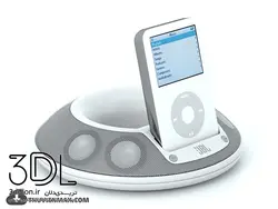 آبجکت باند Speaker 10