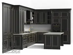 آبجکت آشپزخانه کامل Kitchen 33