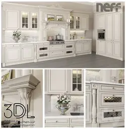 آبجکت آشپزخانه کامل Kitchen 29