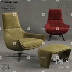 آبجکت صندلی اداری chair 29
