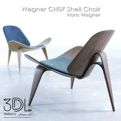 آبجکت مبل راحتی armchair 175