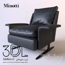 آبجکت مبل راحتی arm chair 149