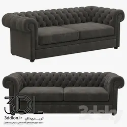 آبجکت مبل چستر sofa 746