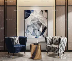 آبجکت مبل راحتی arm chair 66