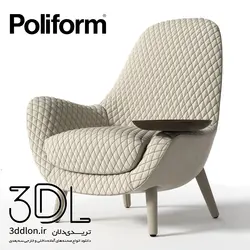 آبجکت مبل راحتی arm chair 62