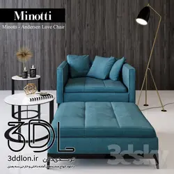 آبجکت مبل راحتی arm chair 02