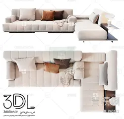 آبجکت مبل ال L sofa 744