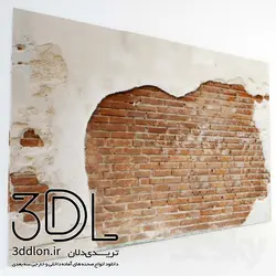 متریال آجر Brick material 222