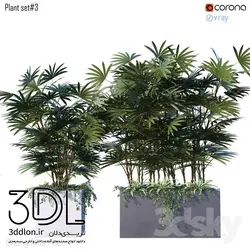 آبجکت گیاه Plant 315