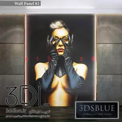 آبجکت دیوار wall design 117