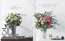 آبجکت گیاه plant 251