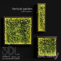 آبجکت گیاه plant 209