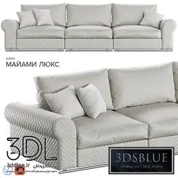 آبجکت مبل sofa520