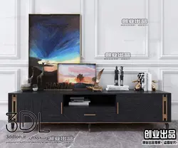 آبجکت میز تلوزیون tv wall 239