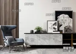 آبجکت میز تلوزیون tv wall 225