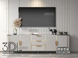 آبجکت میز تلوزیون tv wall 191