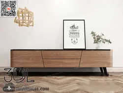 آبجکت میز تلوزیون tv wall 112