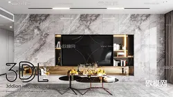 آبجکت میز تلوزیون tv wall 60
