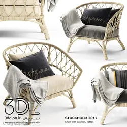 آبجکت مبلمان فضای باز outdoor furniture 81