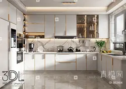 فایل سه بعدی آشپزخانه kitchen06