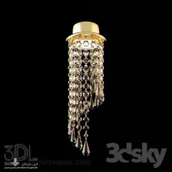 آبجکت هالوژن halogen 74