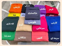 هودی اسپرت لش دخترانه و پسرانه کد ۱۴۴۷
