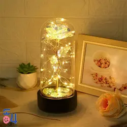 رز جاویدان موزیکال Gold