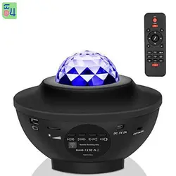 پروژکتور ستاره با اسپیکر muson Star Projector