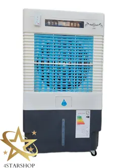 کولر پرتابل K-9000اینتر ناسیونال{دیجیتالی}