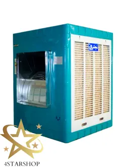 کولرآبی7500جنرال