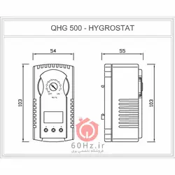 هیگروستات تابلویی QUICK QHG500