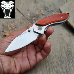 مینی چاقو باک کد کد 271