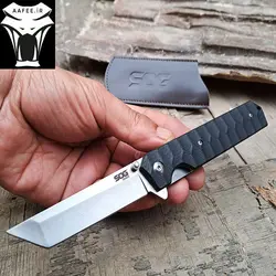 چاقو سوگ کد 4011-S
