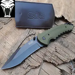 چاقو سوگ کد 1011