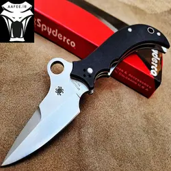 چاقو اسپایدرکو مدل SP-10