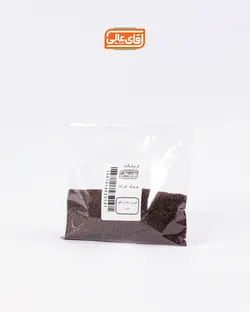بارهنگ