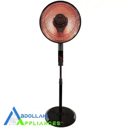 بخاری برقی هالوژنی ارشیا مدل کلاسیک1471 (فن دار)_پنکه گرمایشی - فروشگاه لوازم خانگی عبدالهی