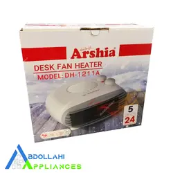 فن هیتر (مینی هیتر) سرد و گرم ارشیا مدل 1211A - فروشگاه لوازم خانگی عبدالهی