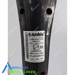 پنکه ایستاده ارشیا مدل اکو 3010 بدون کنترل SF-2611A - فروشگاه لوازم خانگی عبدالهی