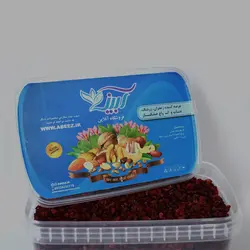 زرشک 300 گرمی