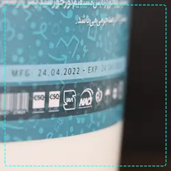 کلر گرانول استخر هشت کیلوگرمی