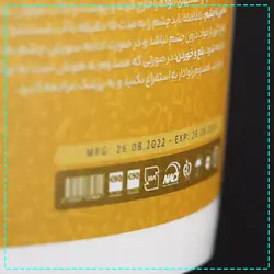 افزایش دهنده ph آب استخر